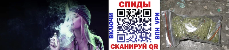 MEGA рабочий сайт  Саратов  Бутират буратино  где купить наркотик 