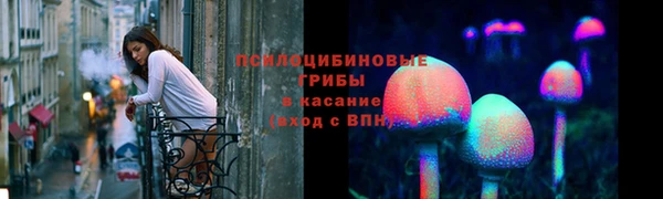 мефедрон VHQ Бугульма