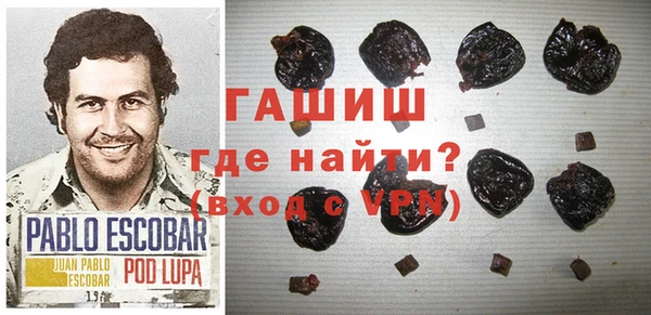 мефедрон VHQ Бугульма