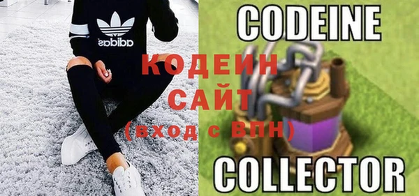 мефедрон VHQ Бугульма