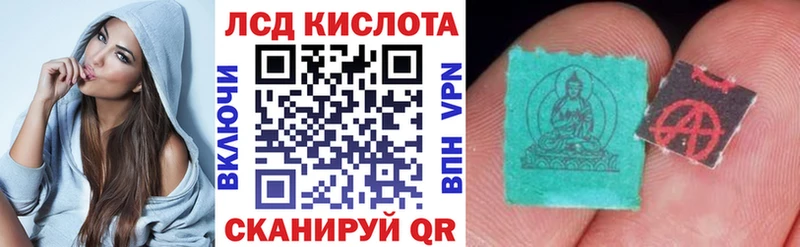 darknet клад  Саратов  Марки N-bome 1,5мг 